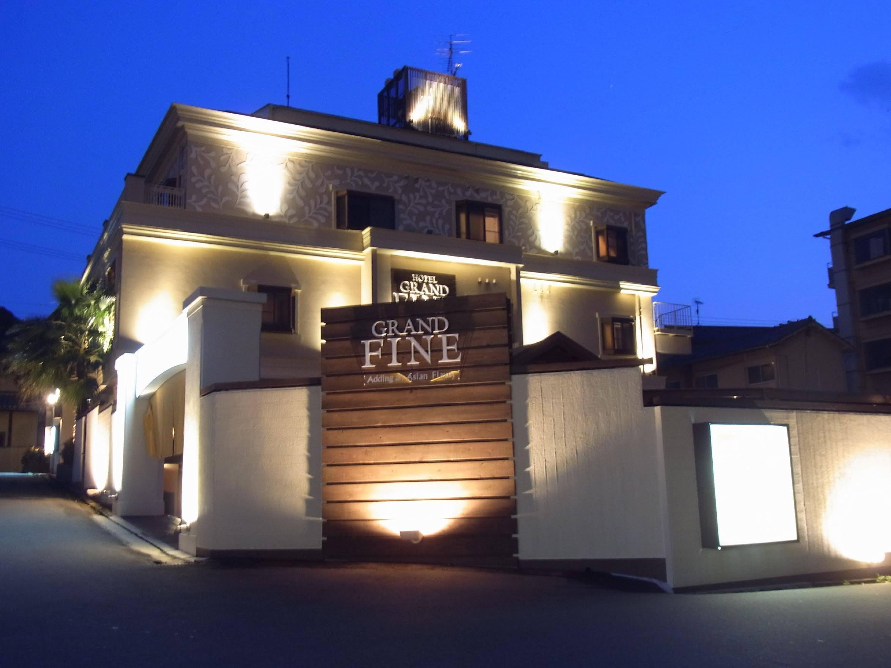 Hotel Grand Fine Kyoto Okazaki Heian Jingu Shrine (Adults Only) Exterior foto
